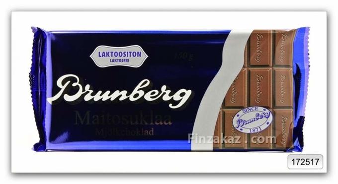 Шоколад Brunberg (молочный) 150 гр