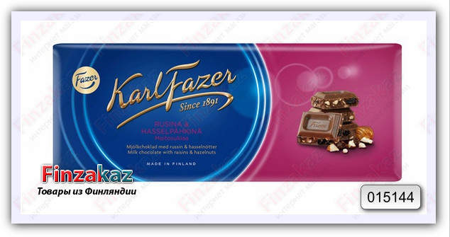Шоколад Fazer (фундук,изюм) 200 гр