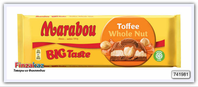 Marabou Шоколад молочный карамель и фундук, 300 гр