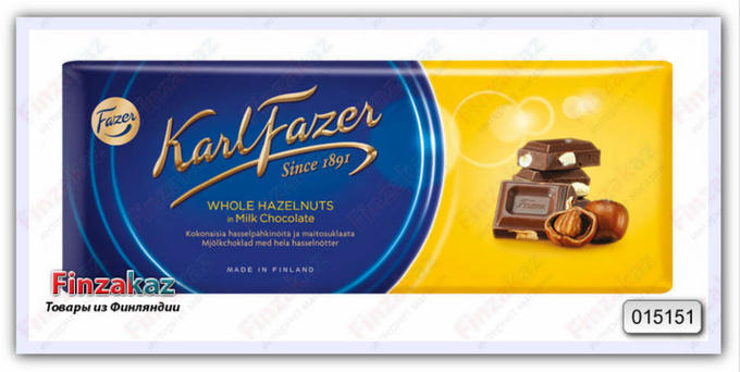 Шоколад Fazer (фундук) 200 гр