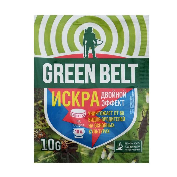 GREEN BELT Таблетка инсектицидная Искра Двойной Эффект 10 г