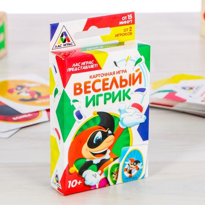 игрики