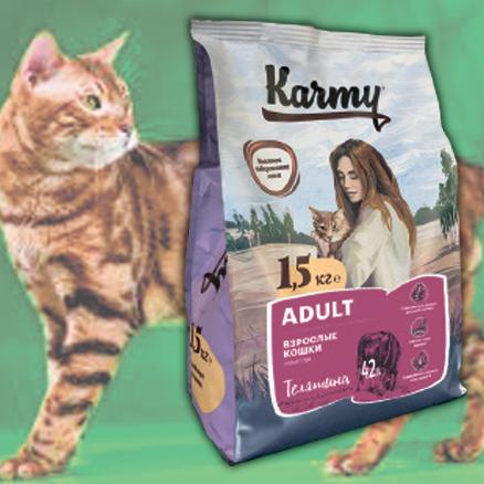 Karmy Эдалт курица 10кг.