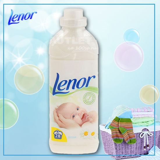 LENOR Конц. кондиционер для белья Детский 2л