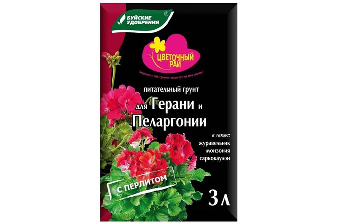 Буйский химический завод Грунт для Герани 3л пеларгонии Цветочный Рай Буй