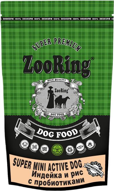 ZR Mini Super Activ Dog  ИНДЕЙКА+РИС  0,7кг. с пробиотиками для активных собак мини пород.