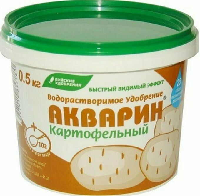 Удобрение водорастворимое АКВАРИН Картофельный 0,5кг