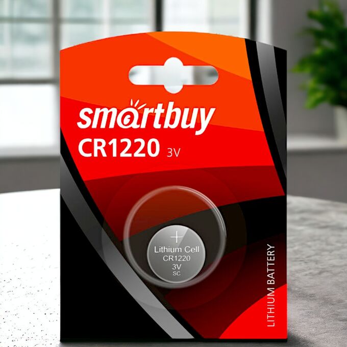 Батарейка 1220 (литиевый элемент питания) Smartbuy (SBBL-1220-1B)