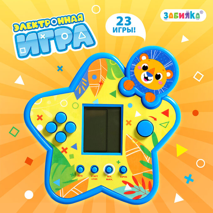 ZABIAKA Электронная игра, цвет синий