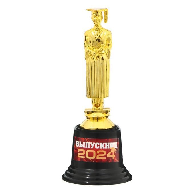 СИМА-ЛЕНД Фигура &quot;Выпускник 2024&quot;, 17,5 х 7 см