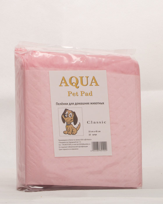 .Пеленки AQUA pet pad 33х45см (100шт) *8