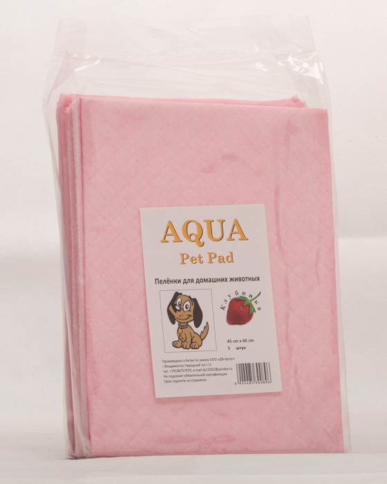 Пеленки pets. Aqua Pets. Пелёнки для животных купить с ароматом Сакуры.