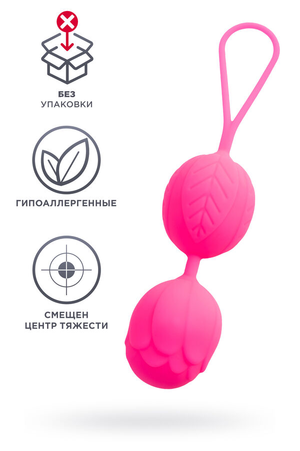 "Андрей" Вагинальные шарики, силикон, розовые, 15 см (в пакете)