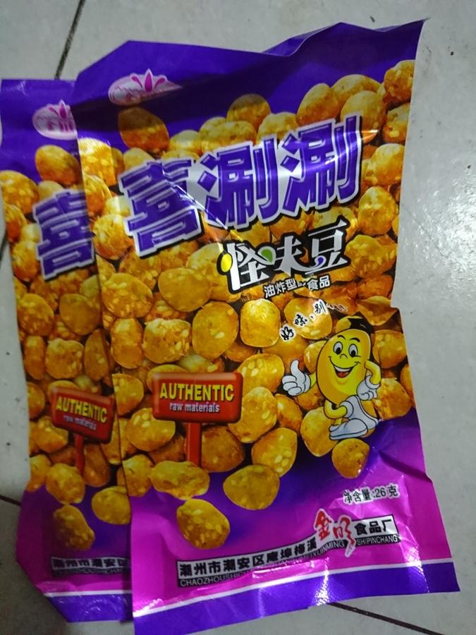 чипсы снеки. чипсы снеки. снеки. чипсы орешки. чипсы орешки.