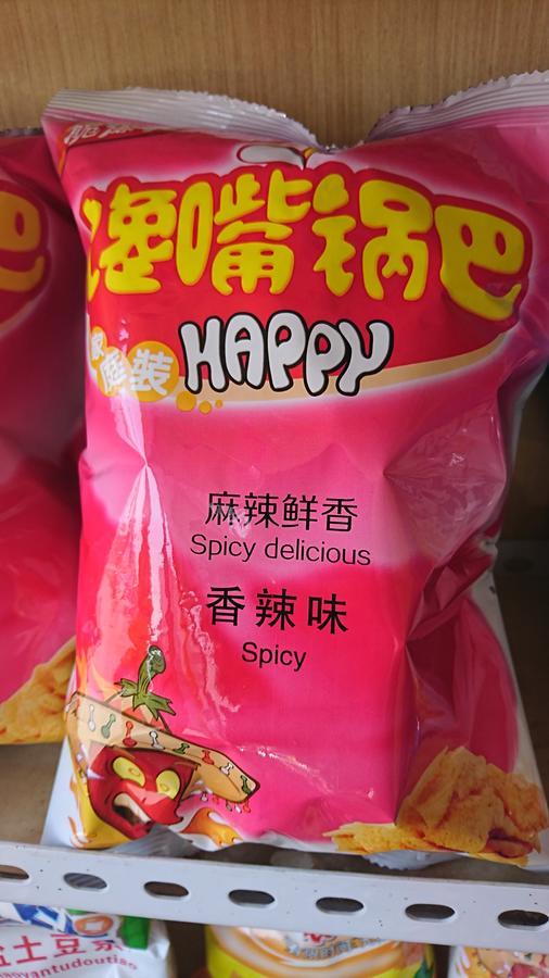 Чипсы &quot;happy spicy