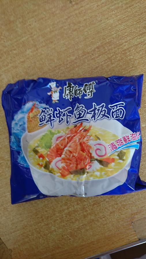 Лапша б/п nongshim shrimp ramen export 115г. Роллтон с характером с креветкой. Лапша быстрого приготовления со вкусом креветки. Лапша роллтон стакан 70г. Лапша хао хао вьетнамская.