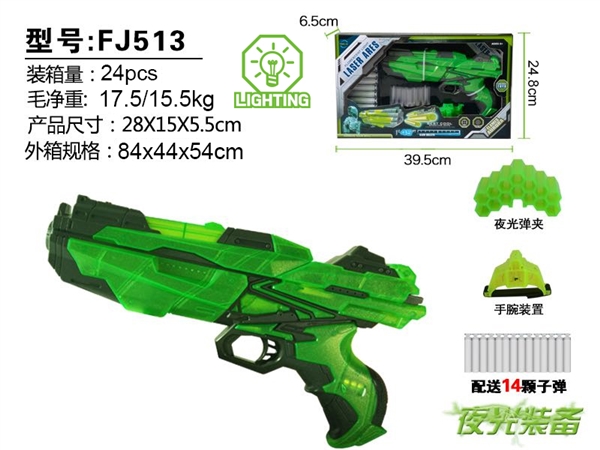 Игрушечное оружие OBL712216 FJ513 (1/24)