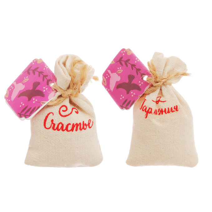 Мешочек с ароматом. Парные мешочки. Мешок лежит. Кофе в мешочке. Аромасаше набор.