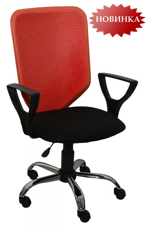 Сайт аленсио новосибирск. Офисное кресло Элегия м3. Кресло офисное АЛЕНСИО Элегия м 4. АЛЕНСИО мебель кресло компьютерное Фортуна 3. Кресло премьер 3н.