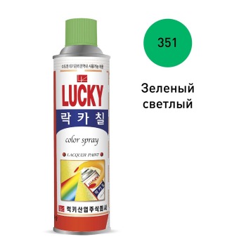 Краска-аэрозоль LUCKY зеленая светлая, 530мл