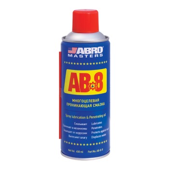 Смазка ABRO Masters многоцелевая проникающая, аэроз.450мл(1/12) AB-8-R