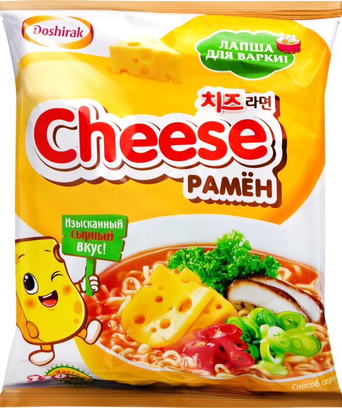 Доширак Лапша DOSHIRAK Cheese рамен с сыром, 110г