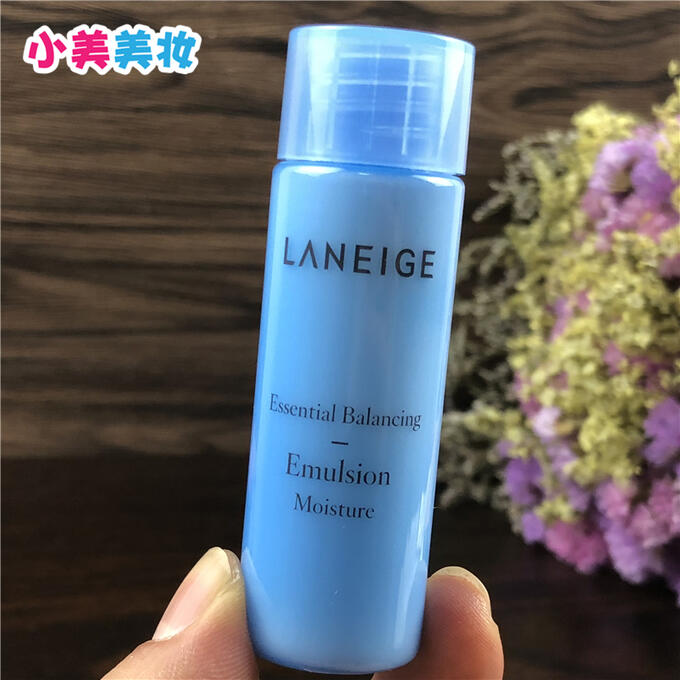 Laneige  WATER BANK ESSENCE