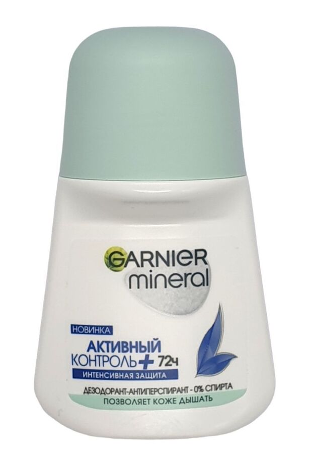 GARNIER Дезодорант-ролик Активный контроль 96 часов 50 мл