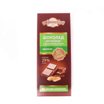 Шоколад молочный с украшением пекан, вишня, фундук в блистере, 100 г