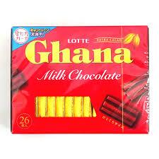 Шоколад Гана Екселент молочный