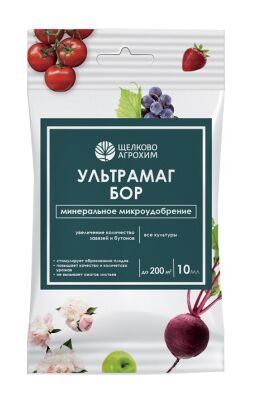 No Name Ультрамаг Бор 10мл