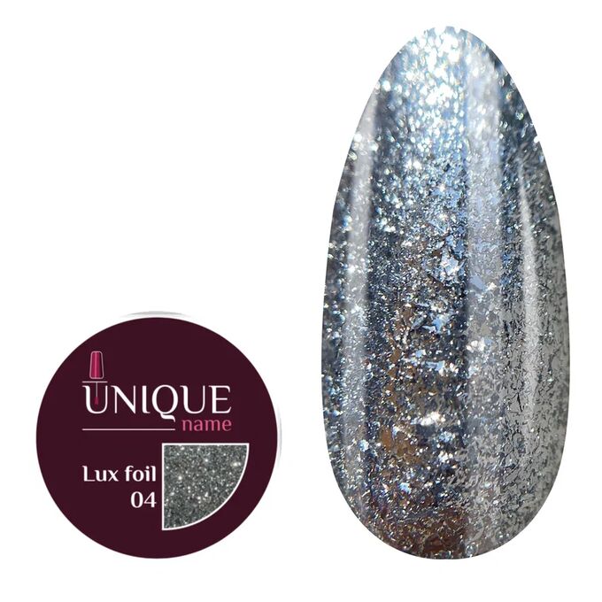 Unique Lux foil 04 Гель-краска (жидкая фольга) для дизайна ногтей