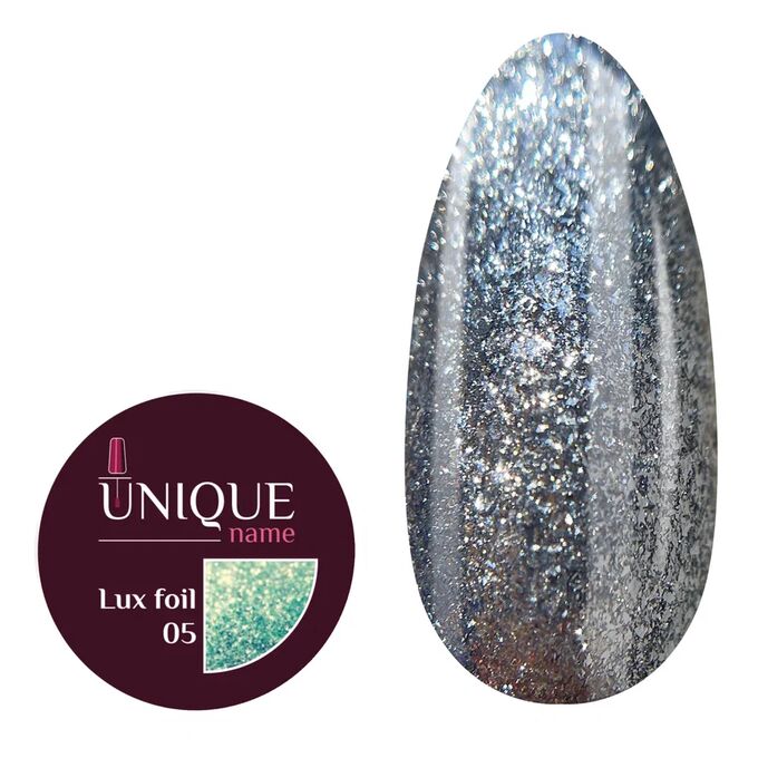 Unique Lux foil 05 Гель-краска (жидкая фольга) для дизайна ногтей