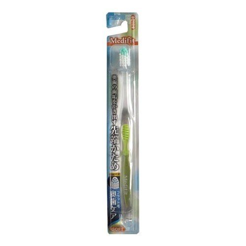 EBISU КОМПАКТНАЯ 4-х рядная зубная щётка с ПЛОСКИМ срезом щетинок и ПРОРЕЗИНЕННОЙ прозрачной ручкой (Мягкая) 360