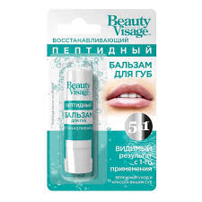 Бальзам д/губ Beauty Visage 3,6г Восстанавливающий пептидный