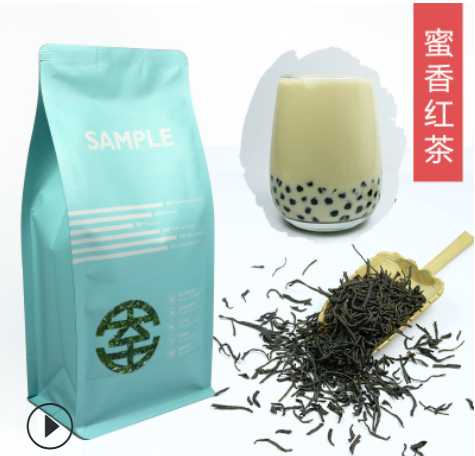 Чай ароматный листовой
