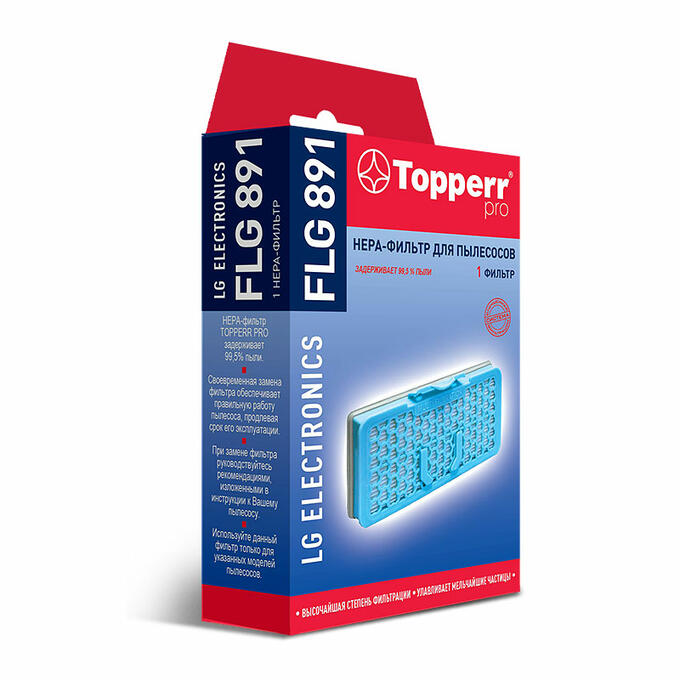 Topperr FLG 891 Фильтр для пылесоса LG