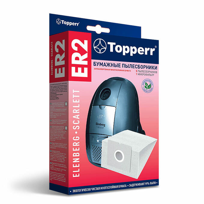 Topperr ER 2 Бумажный пылесборник для пылесоса ELENBERG, SCARLETT