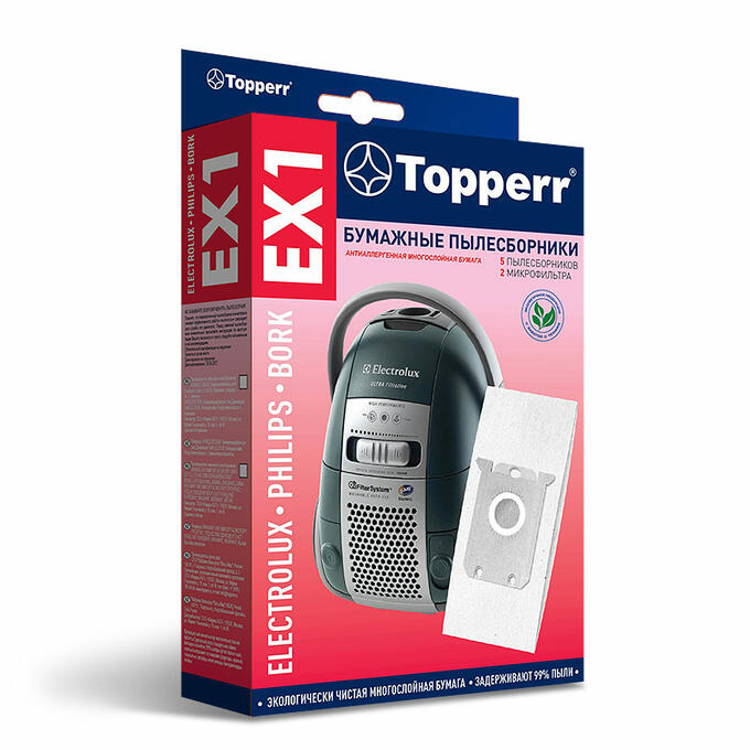 Topperr EX 1 Бумажный пылесборник для пылесоса ELECTROLUX, PHILIPS, BORK