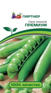 Семена Семена Горох овощной Премиум 25 шт.
