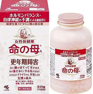 KOBAYASHI Мать жизни красная-40+, на 70 дней