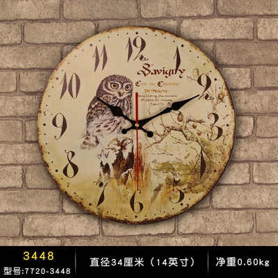 Часы настенные 14 дюймов (34см)