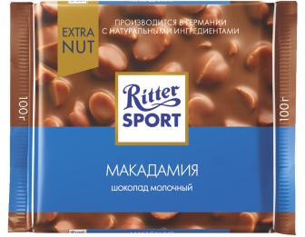 Шоколад Ritter Sport EXTRA NUT молочный орех макадамия