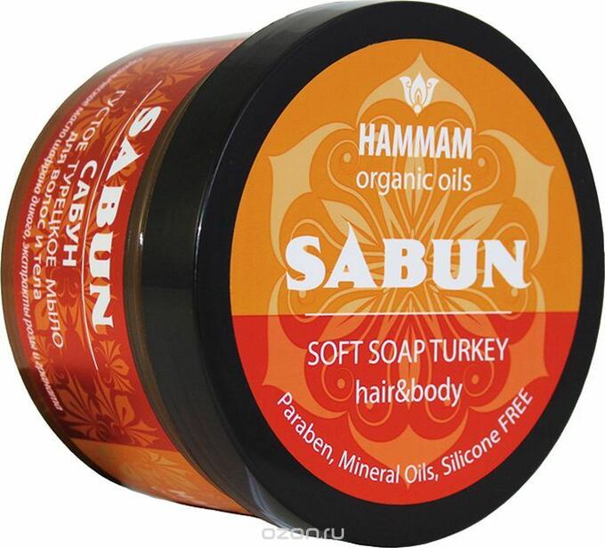 Густое турецкое мыло SABUN
