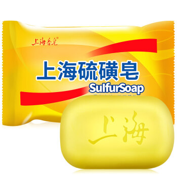 Серное Мыло Sulfur Soaр 85 гр
