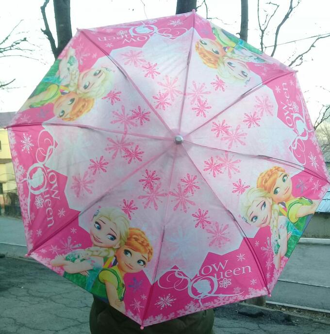 Зонт складной &quot;Фрозен&quot;
