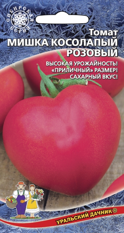 Сорт томата мишка косолапый фото
