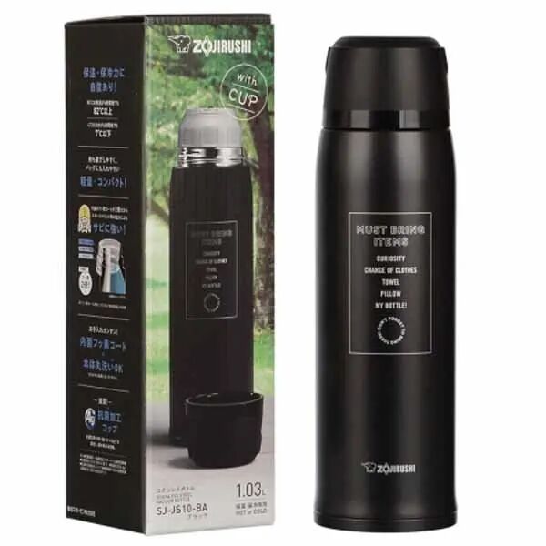 Термос японский Zojirushi SJ-JS10 1л черный