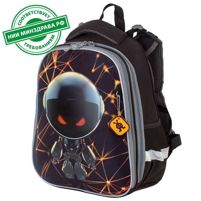 Ранец (портфель школьный) BRAUBERG PREMIUM, 2 отделения, с брелком, UFO, 38х29х16 см, 227815