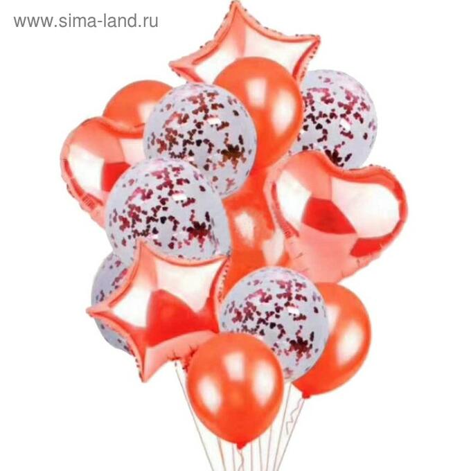 Гелевые шары. Набор воздушных шаров. Воздушный шарик. Розовые шарики воздушные. Комплект шариков.